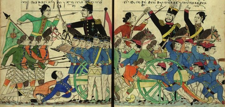 Java war
